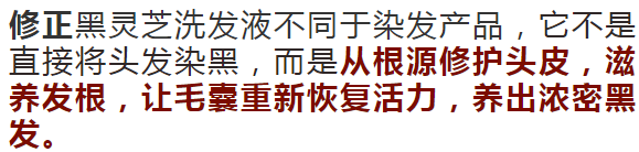 孩子有白头发是缺少什么微量元素