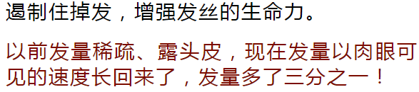 孩子有白头发是缺少什么微量元素