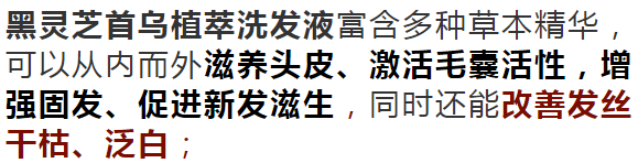 孩子有白头发是缺少什么微量元素