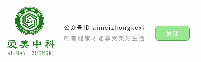 放化疗要补什么样的硒