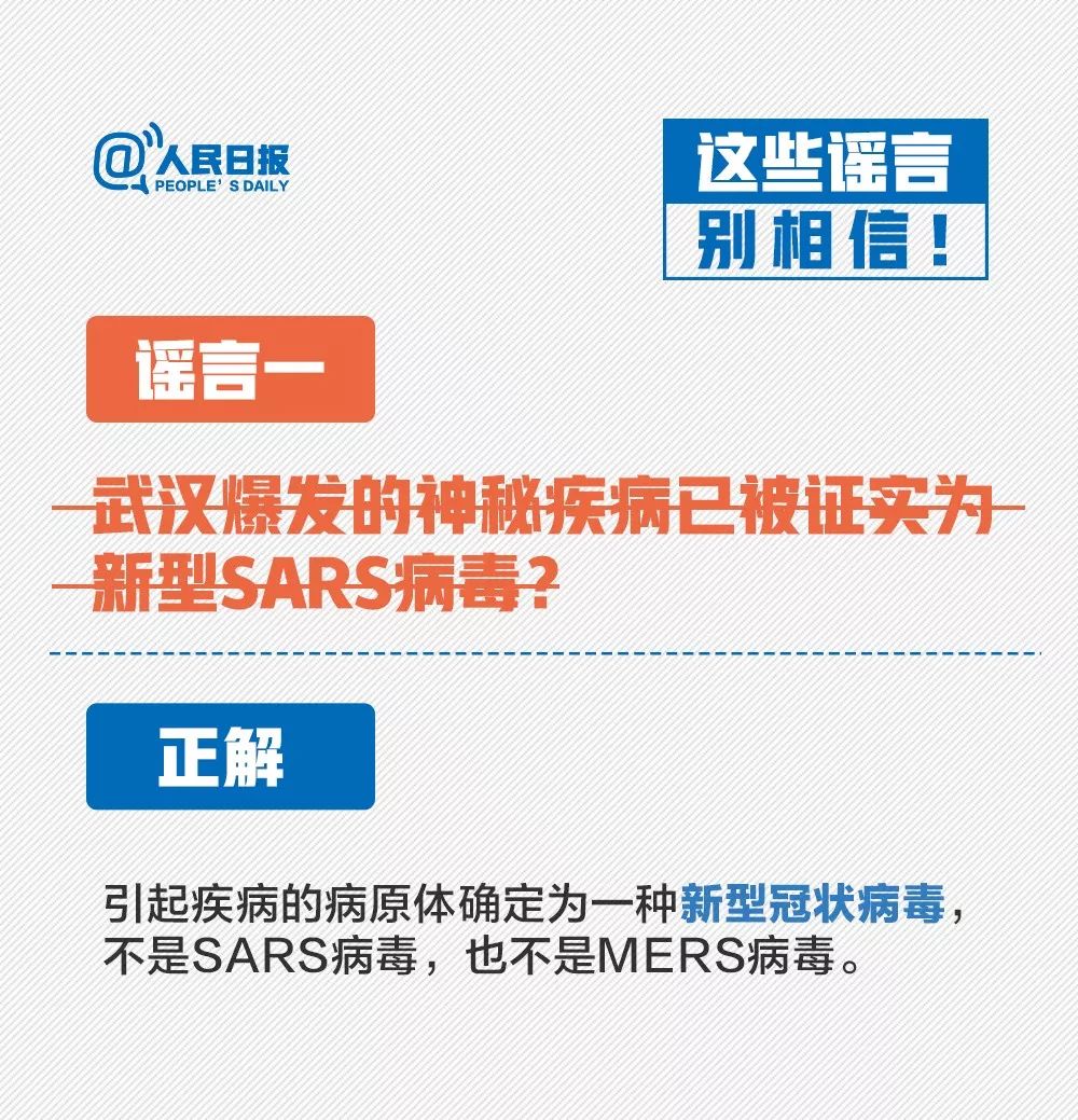 结核病患者需要补硒吗