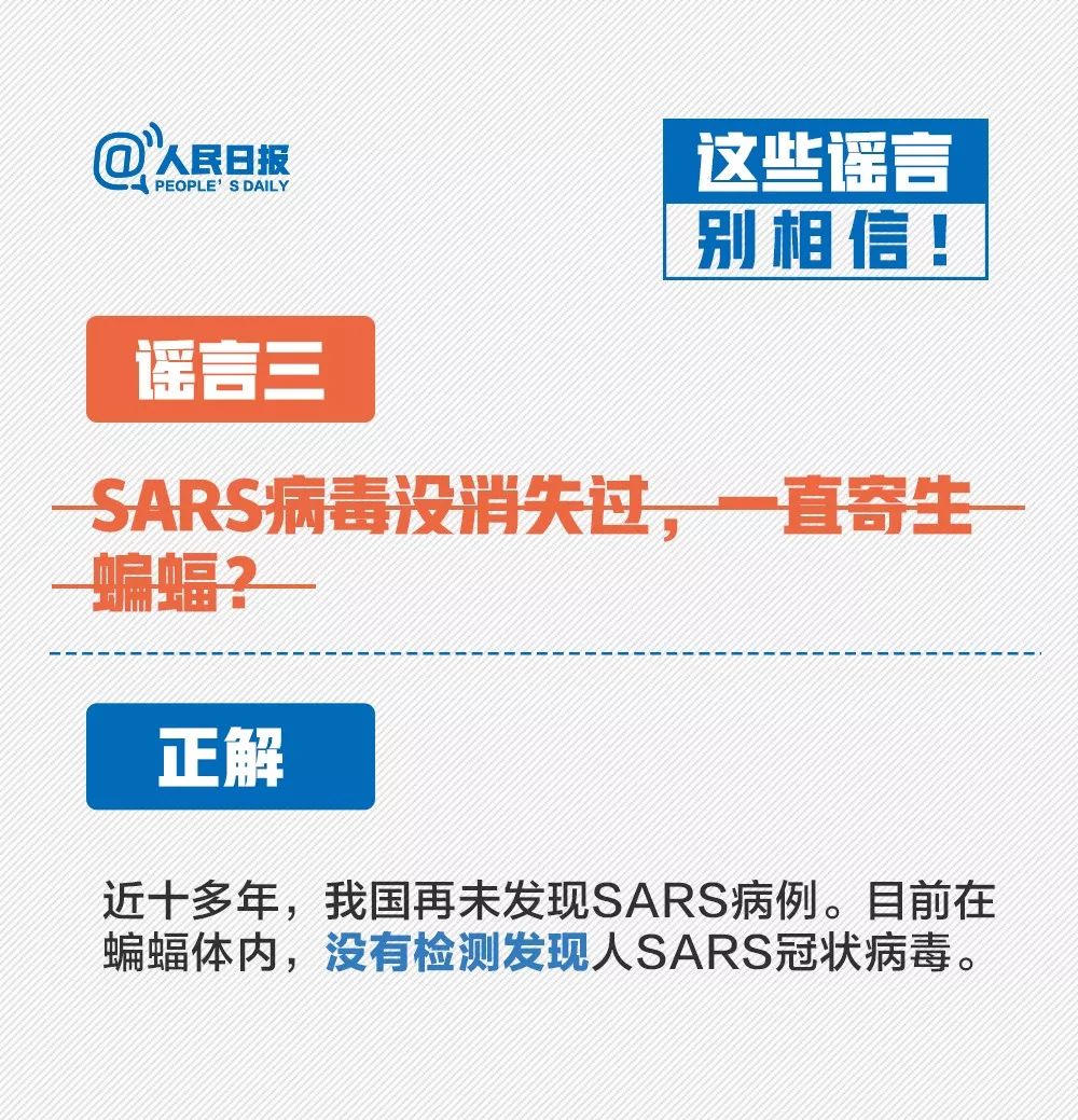 结核病患者需要补硒吗
