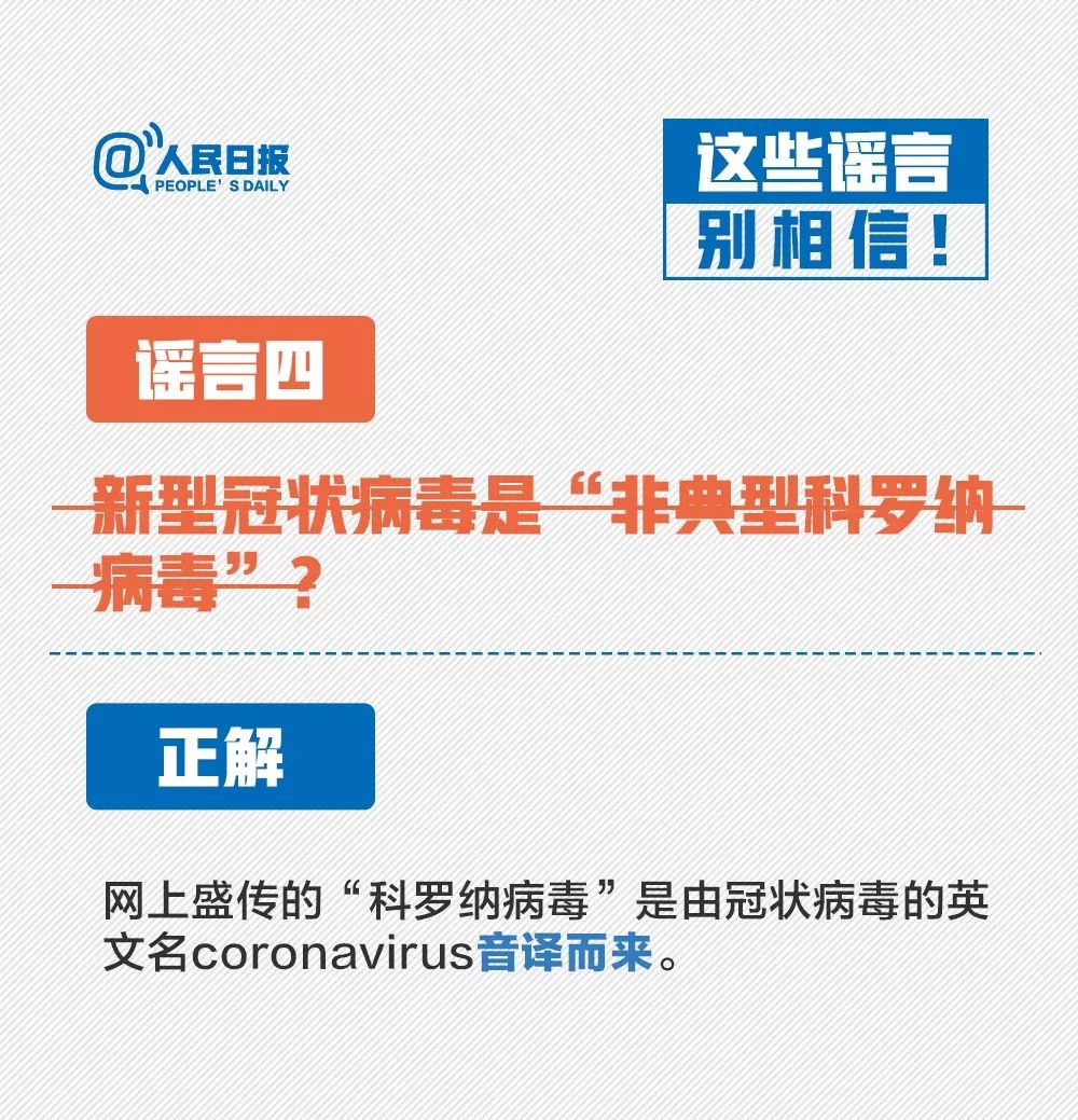 结核病患者需要补硒吗