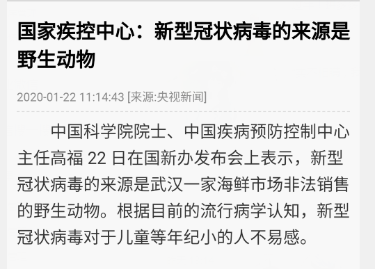 结核病患者需要补硒吗