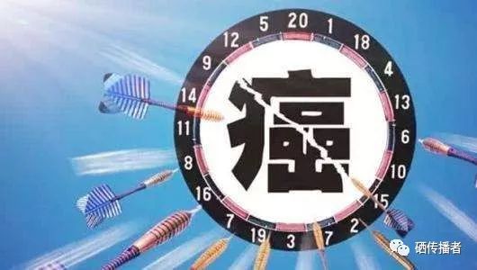 老年人要不要长期补硒