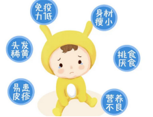 钙铁锌硒一起补的有吗