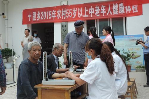 中老年缺钙应该怎么办呢