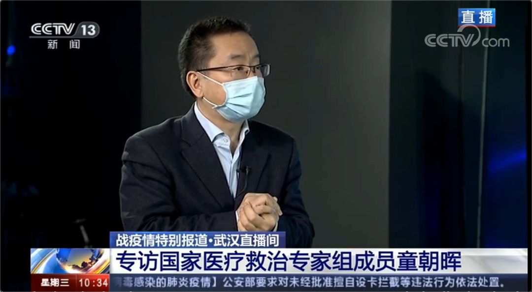 怎么样补硒和维生素c