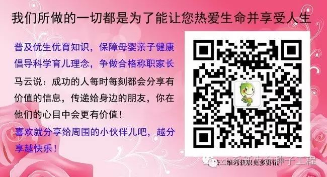 补锌能祛痘吗