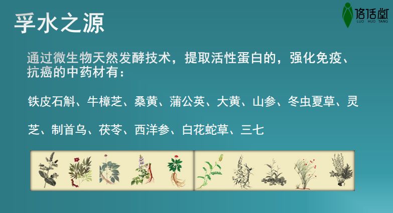 补硒后会不会有疼痛感