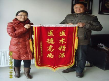 补硒后会不会有疼痛感