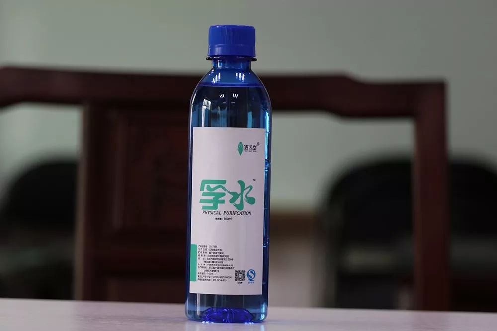 补硒后会不会有疼痛感