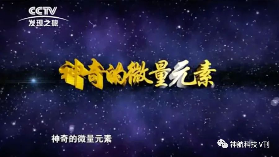 补硒一天多少比较好呢