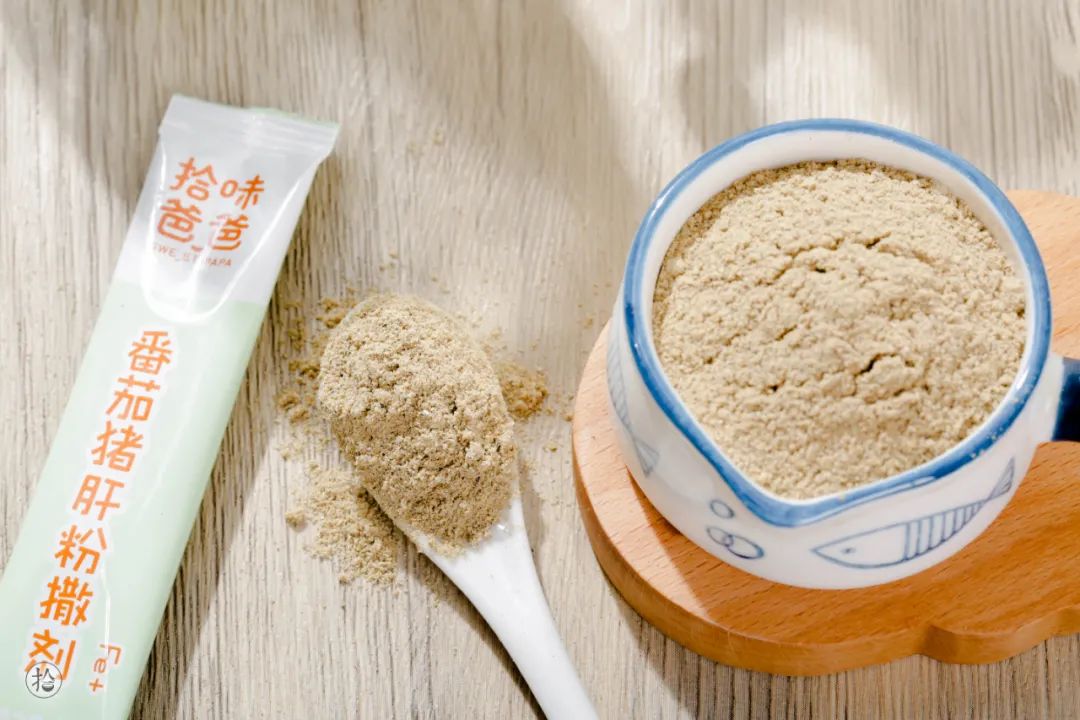 宝宝怎么补铁