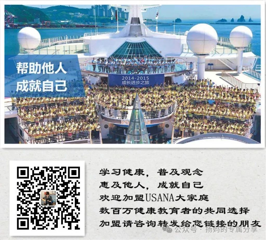 正常补硒一年要多少钱