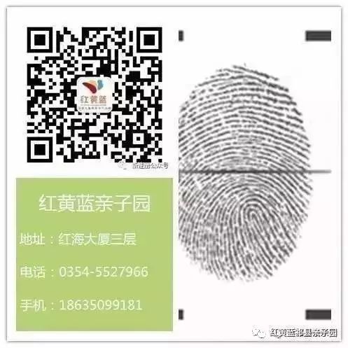 新生儿多大可以补钙
