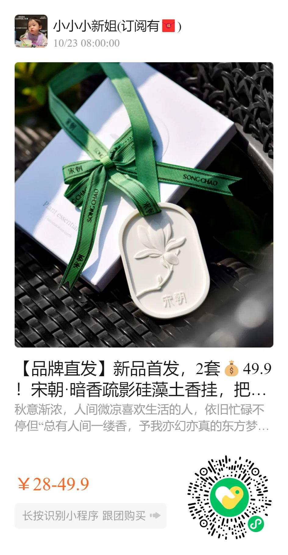 儿童补铁哪个牌子好