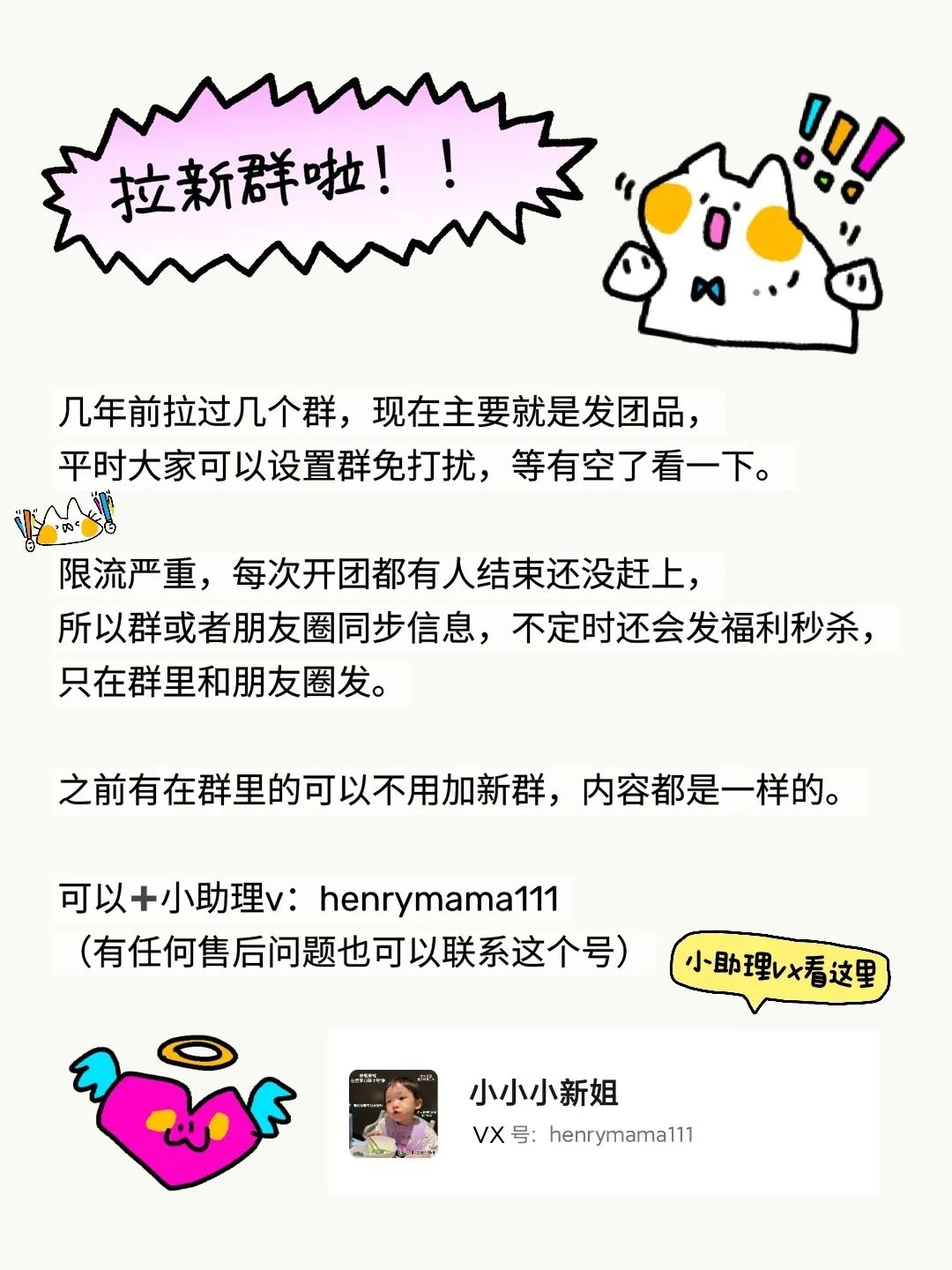 儿童补铁哪个牌子好