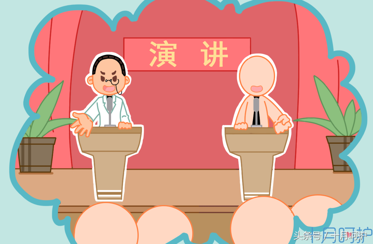 十岁孩子需要补钙吗