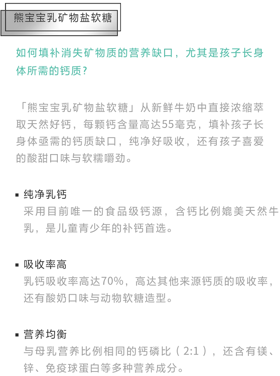 补一个月锌硒精子活力