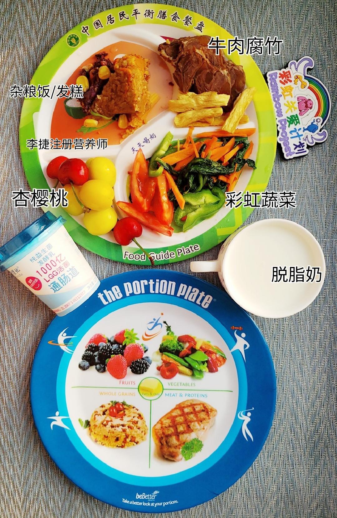 一岁十个月缺硒怎么补