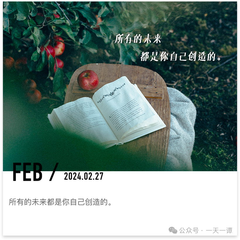 一个人一天要补多少硒