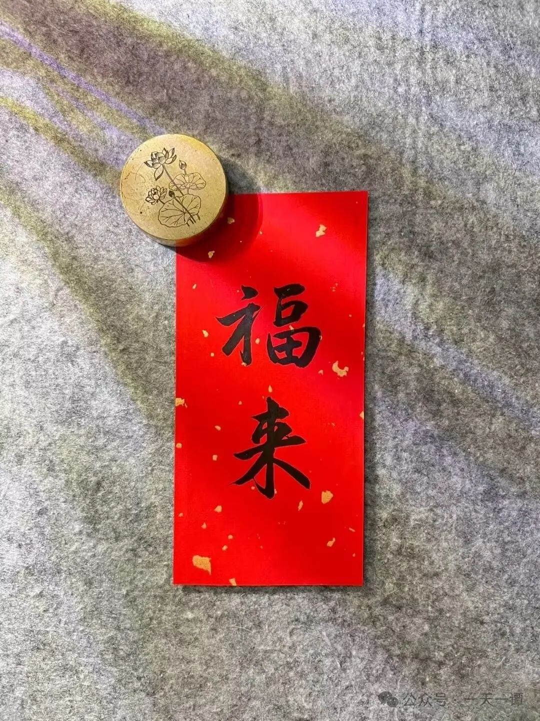 一个人一天要补多少硒