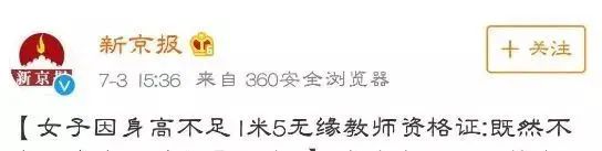 苹果补锌吗
