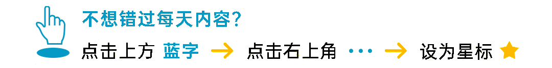 富硒产品标识管理规定