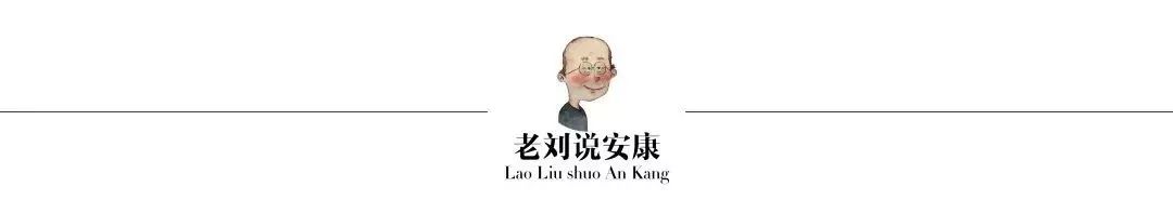 富硒产品市场前景论文