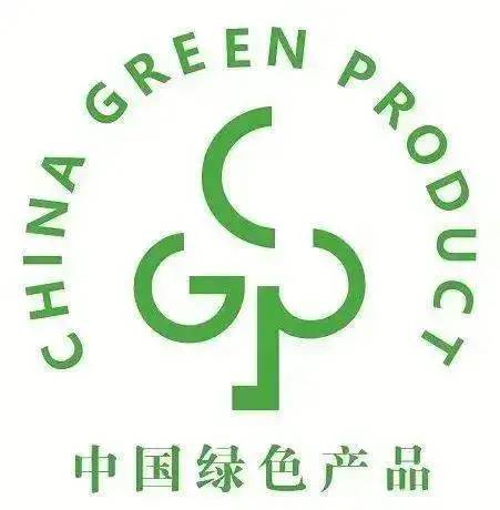 获得富硒产品认证证书