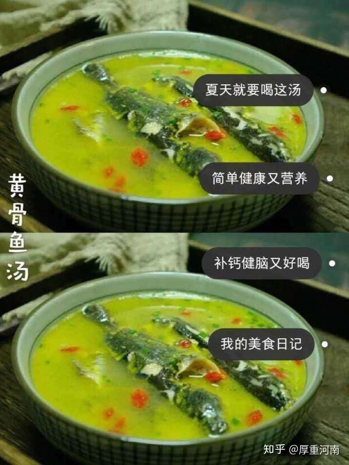 鱼肉补钙吗