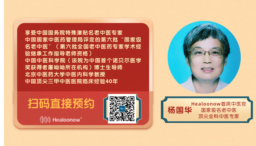 黄豆可以补钙吗