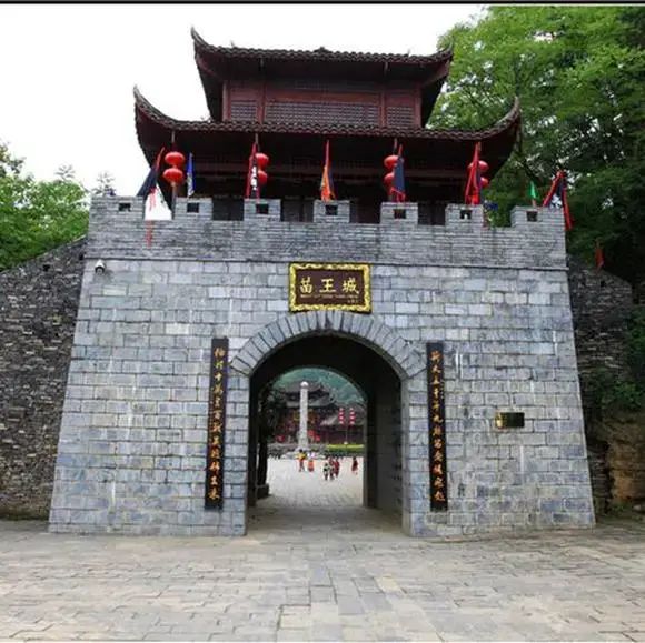 恩施十大富硒产品基地