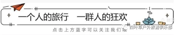 恩施十大富硒产品基地