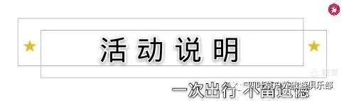 恩施十大富硒产品基地