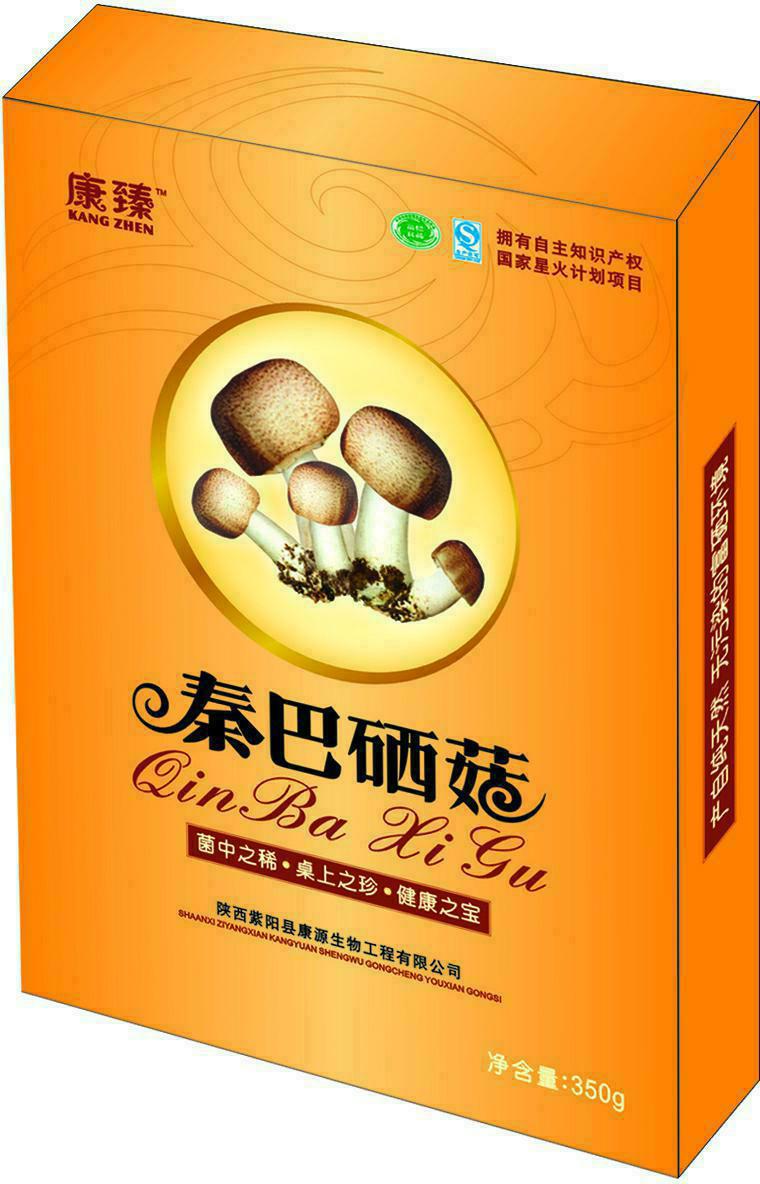 富硒产品行业市场分析