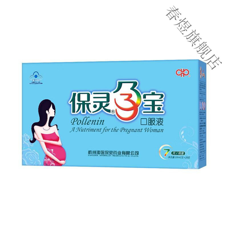 补铁太多有什么副作用