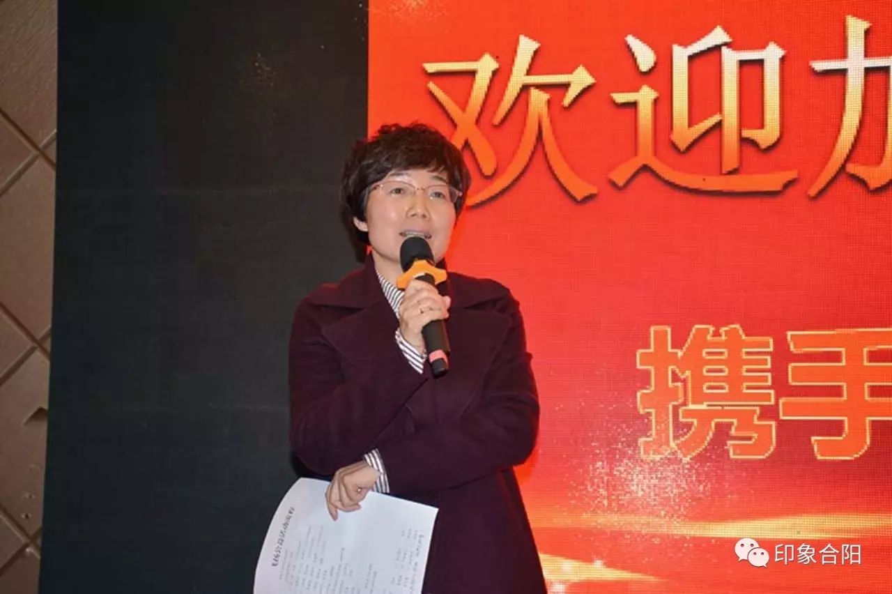 前景好富硒农产品认证