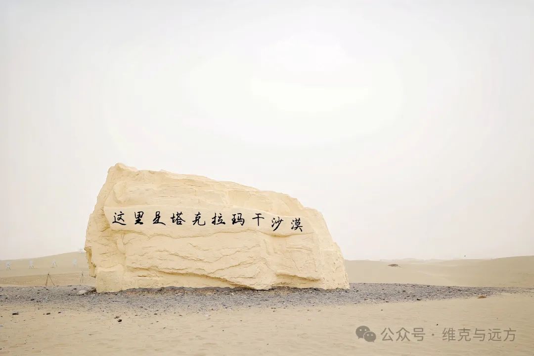 阿拉尔富硒农产品认证
