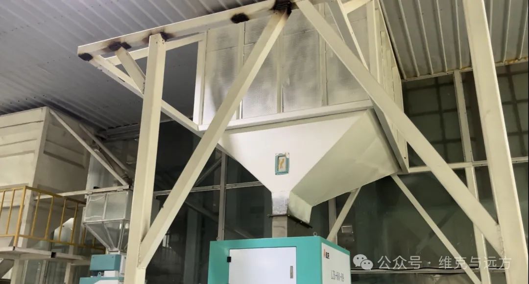 阿拉尔富硒农产品认证