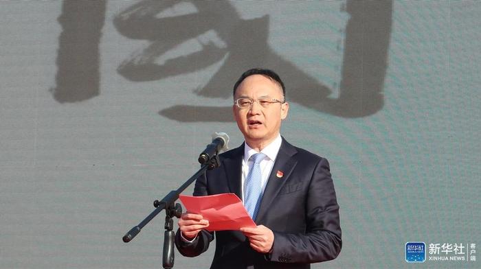 第一届中国（贵港）国际富硒功能农业大会在贵港市举办