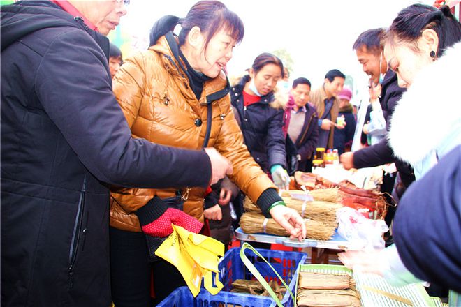 2019富硒产品展会
