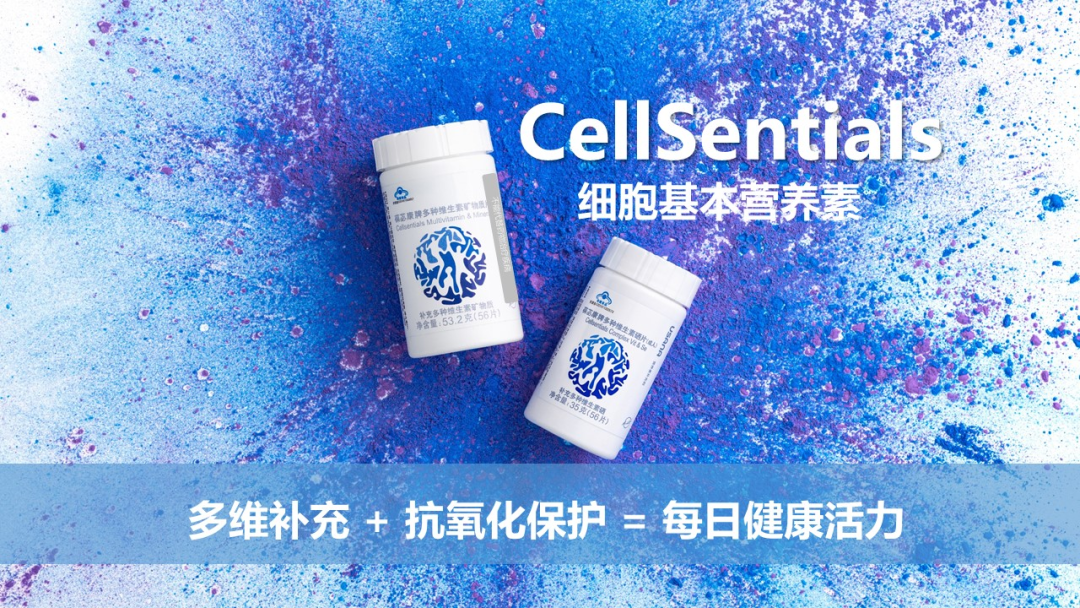 富硒产品没标注硒含量