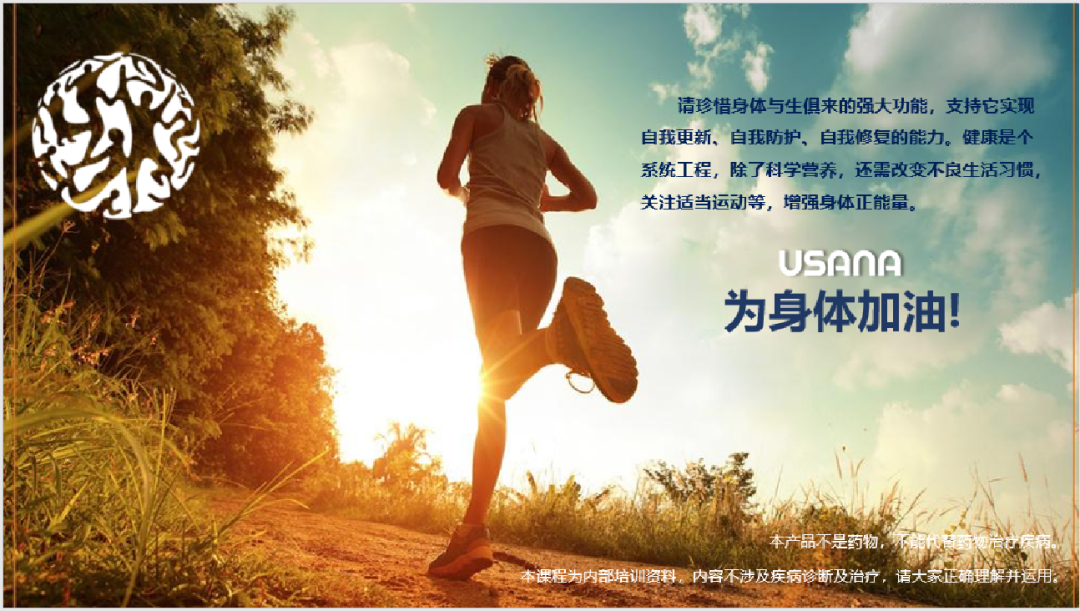富硒产品没标注硒含量