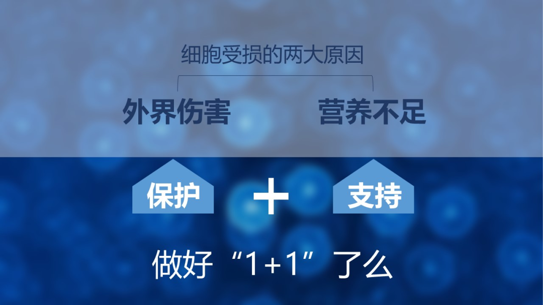 富硒产品没标注硒含量