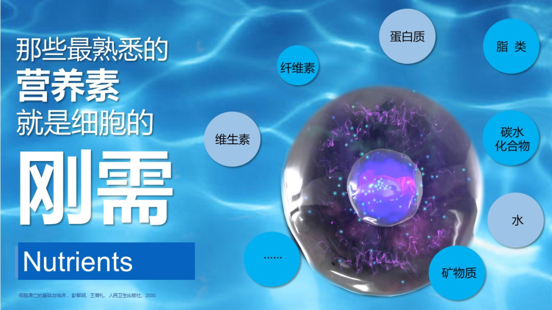 富硒产品没标注硒含量