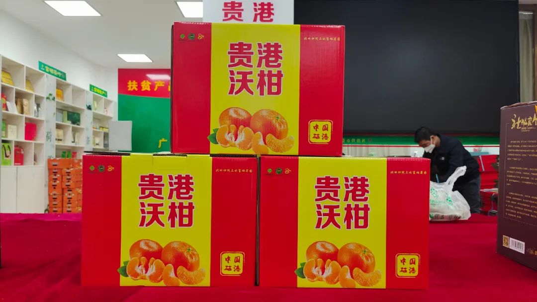培育富硒产品  贵港