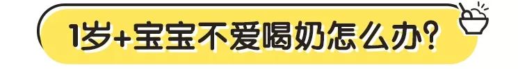 不缺钙的孩子能补钙吗