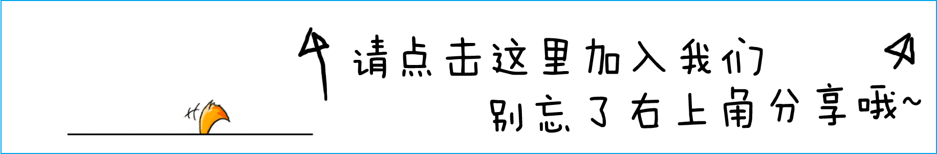 富硒产品协会图标设计